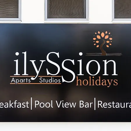 Ilyssion Holidays Lejlighed